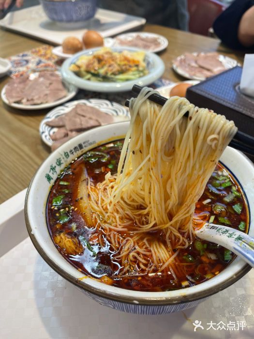 兰亭安泊牛肉面(乐都路店)图片