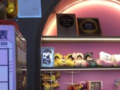 -反斗乐园(领展中心城店)