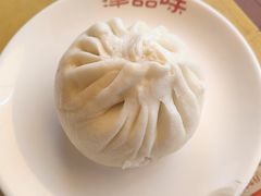 肉包-津品味小吃(大学湾店)