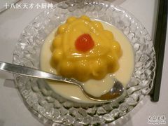 DSCN1575-陶陶居海鲜酒家(新马路店)