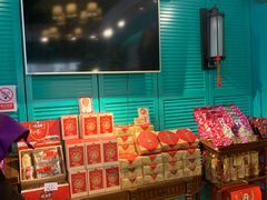 -武汉冠生園(吉庆街店)