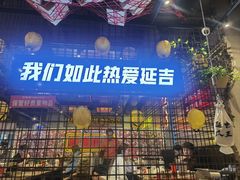 -大头叔烤鸡爪·朝鲜族烤串(天池路店)