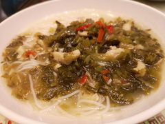 雪菜肉丝米线-源记茶餐厅(尖沙咀店)