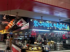 -谭十三南昌大排档(船山路总店)