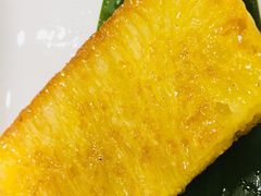 香煎黄金糕-鼎珑点心仔(燕塘店)