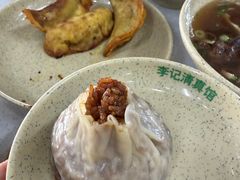 -李记清真馆(打钉巷店)