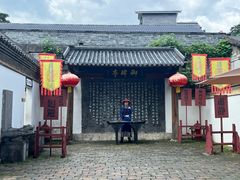 -桂林独秀峰王城景区