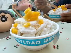 -冰椰岛椰冰(亚龙湾店)
