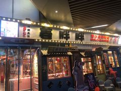 -姜胖胖无限自助烤肉(弹子石店)