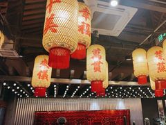 -朱光玉火锅馆·太原旗舰(钟楼街店)