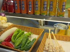 -张碗碗青海牛肉拉面(王城公园店)
