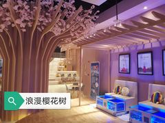 -丽池宫韩式汗蒸会馆(华灯坊店)