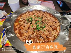 -胖哥俩肉蟹煲(萧山加州阳光店)