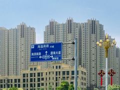 -月亮河公园