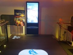 -三利音·浦之舟(滨江大道店)