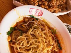 -余丞记川渝面馆(云峰店)