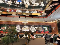 -火啫啫·粤式啫啫煲(南通首店)