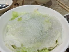 烫白菜粉丝-宋记爆肚(酒仙桥店)