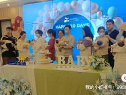-北京嘉禾国际母婴产后康复中心(南苑中心店)