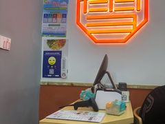 -暮雪亭（刨冰 · 糖水）(莲花路口店)