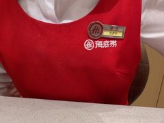 -海底捞火锅(吾悦广场店)