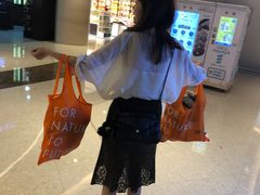 -Olé精品超市(天汇广场店)