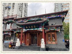 -清真·鸦儿李记·涮肉(马家堡店)
