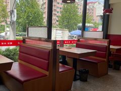 -美蛙四季(望京凯德茂店)