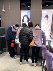 点击看大图 -周大福CHOW TAI FOOK(南翔老街店)