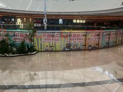 -万达广场(沈阳铁西店)