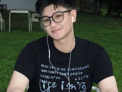 -南宁良凤江国家森林公园