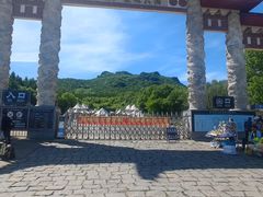 -香炉山国家森林公园