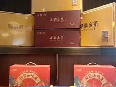 -喜湘宴·精致湖南菜(和平西桥店)