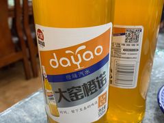 -同发号饭庄(复兴路店)