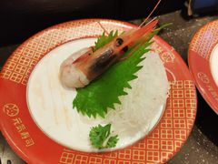 -元气寿司(东方宝泰店)
