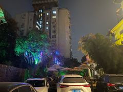 -老洋房花园饭店(绍兴路店)