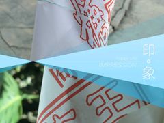 -糖葫芦王保定名吃(古莲花池店)