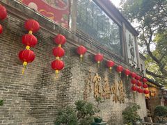 -北园酒家(小北路店)