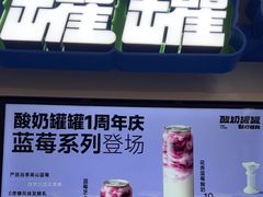 -杭州西湖银泰百货