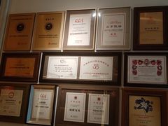 -城南往事(滨江世茂店)