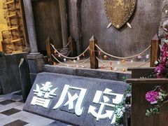 -暴风岛沉浸式体验馆(百联世纪店)