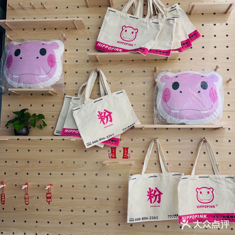 广州！！这家螺蛳粉可以无限续粉 开心嗦粉！