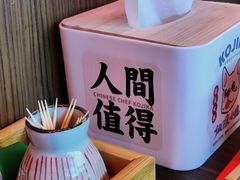 -仙隐小鹿中華の日料(荣民龙首广场店)