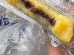 -一品方糕专卖店