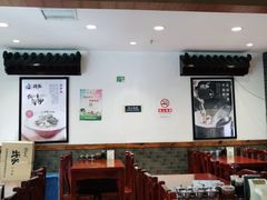 大堂-武圣羊汤(手帕口店)