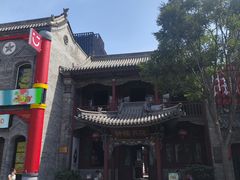 -杨记灌肠(食品街店)