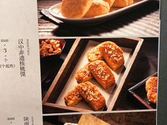-江城小馆陕南妈妈菜·全球旅行餐厅(钟楼店)