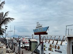-三亚西岛海洋文化旅游区