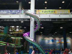 -蒙特利亲子乐园