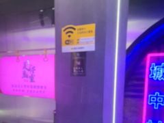 -关你鬼室大型密室逃脱(佛山创意园店)